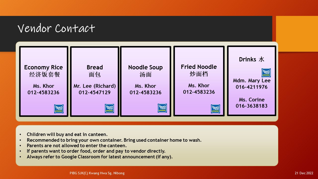 2023 Jan Mar Canteen Food Menu 槟城双溪里蒙光华小学